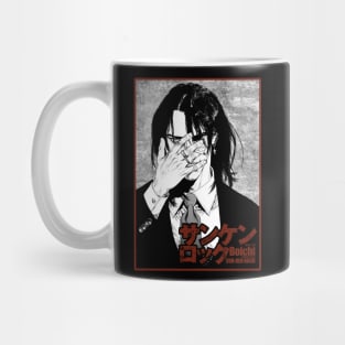 Rising Through the Ranks Rock Anime Inspired Shirt Showcasing Character Growth Mug